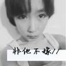 邮轮涉汉坦病毒感染患者增至8人